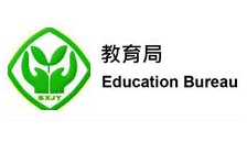 長春教育局遠(yuǎn)程視頻會(huì)議解決方案